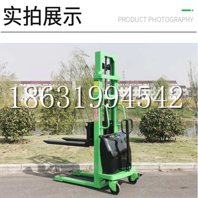 平山县电动叉车堆高车液压铲车电瓶1吨2吨站驾步行式小型全自动叉车